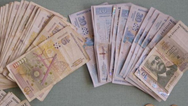 Снимка: архив, БулФото