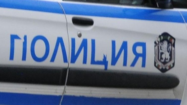 Снимка: Булфото, архив