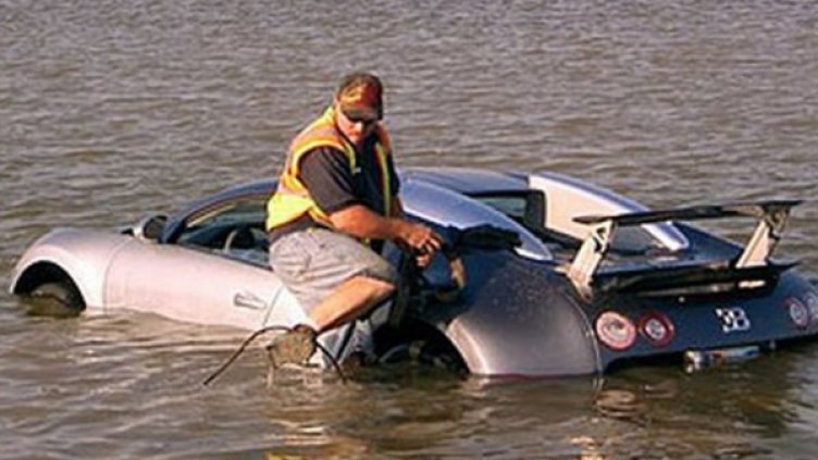 Снимка: YouTube