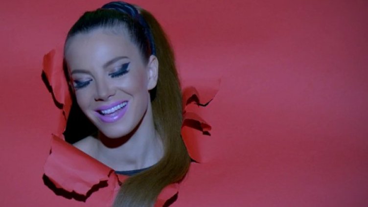 Снимка: YouTube