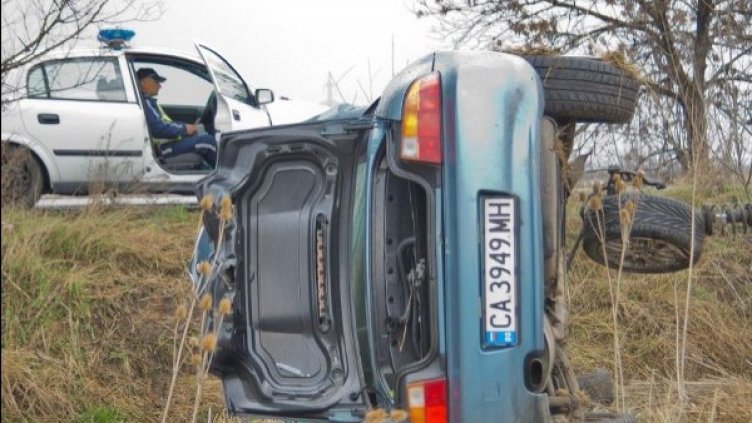 Снимка: архив, Булфото