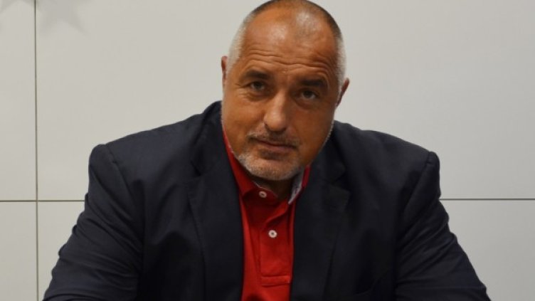 Снимка: архив, БТА