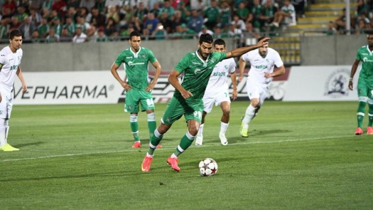 Снимка: Булфото