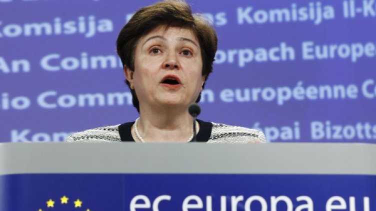 Снимка: Reuters