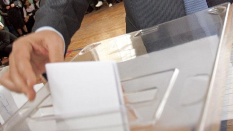 Снимка: архив, БулФото