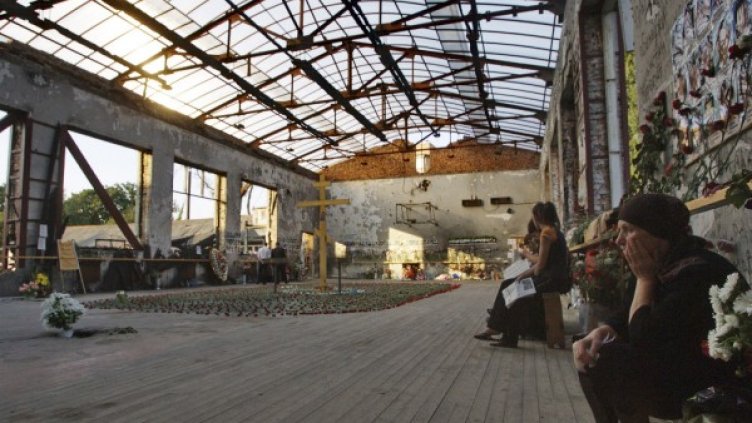 Физкултурният салон в училището. Снимка: Reuters