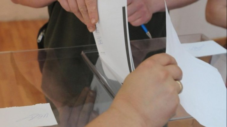 Снимка: Булфото, архив