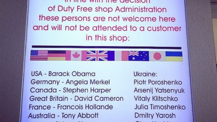 Снимка: Инстаграм