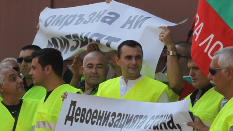 Снимка: БТА