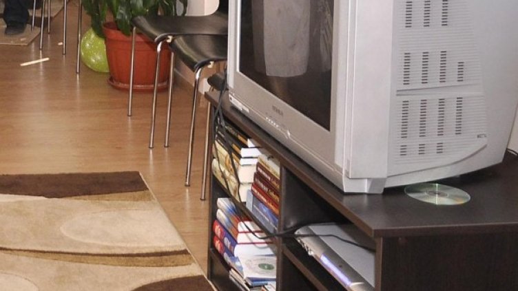 Снимка: архив Булфото