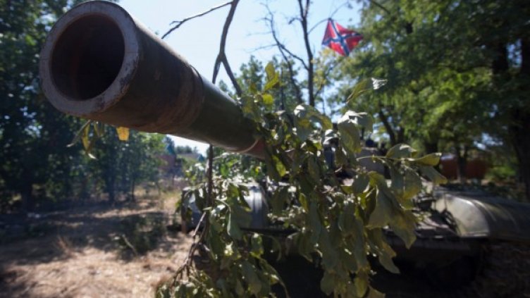 Снимка: Reuters