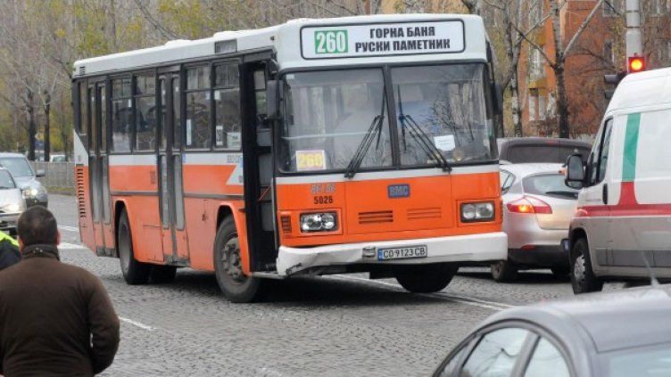 Снимка: Булфото, архив