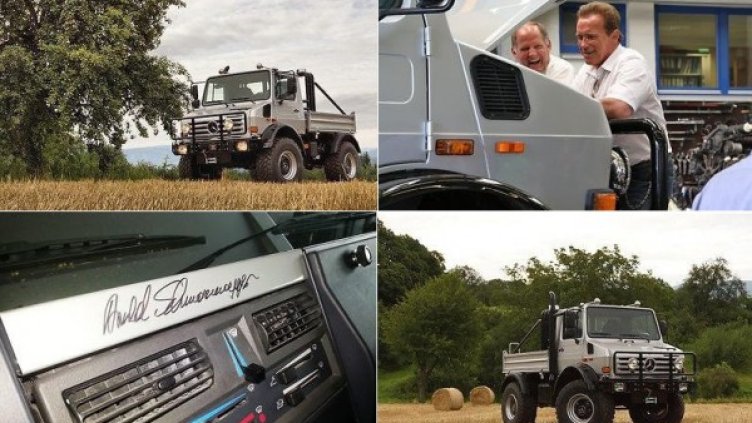 Снимки: Mobile.de