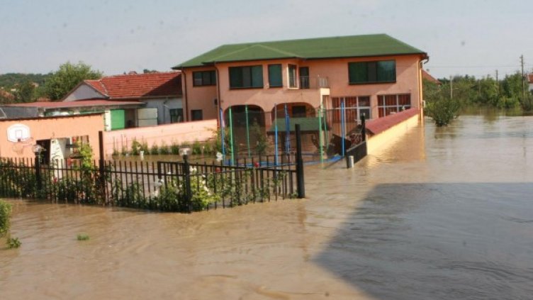 Снимка: архив, БулФото