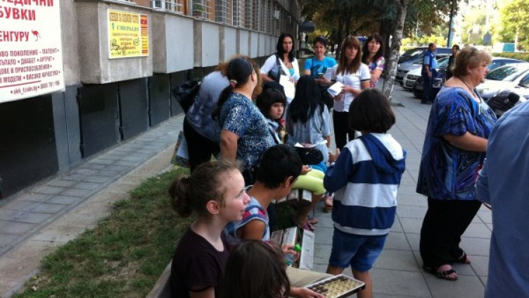 Снимка: Dnes. bg