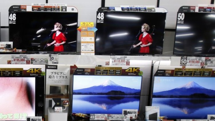 Снимка: Ройтерс, архив