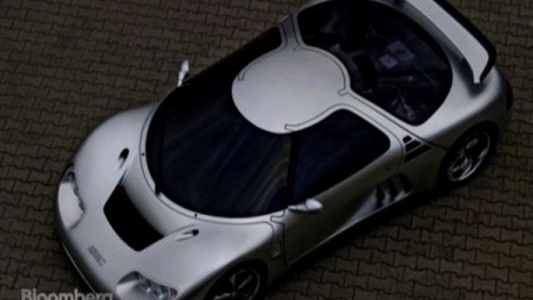 Снимка: bgonair.bg