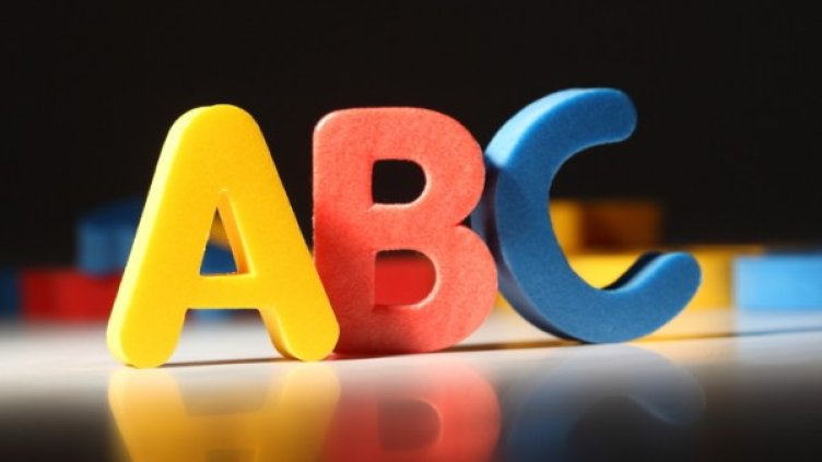 Снимка: photl.com