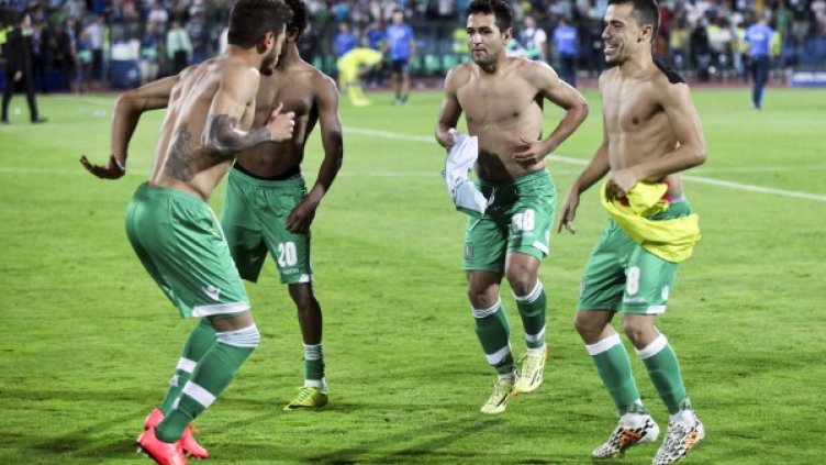 Снимка: Булфото, архив