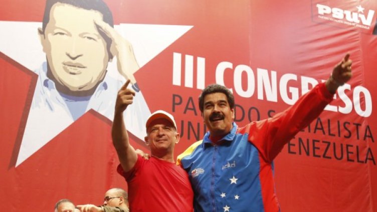 Снимка: Reuters