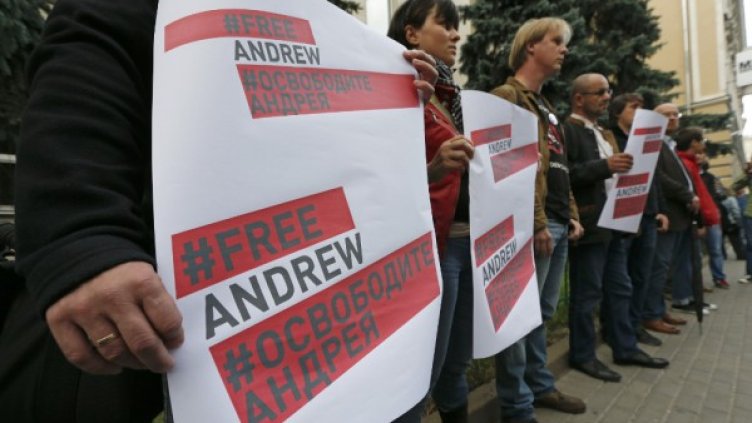 Снимка: Reuters