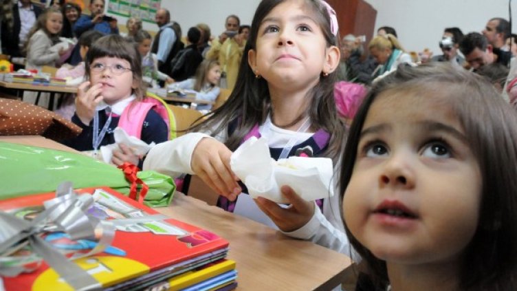 Снимка: архив Булфото