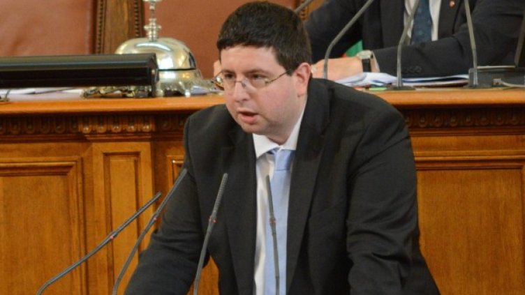 Снимка: архив Булфото