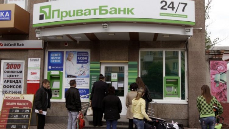 Крим национализира имуществото на олигарха Коломойски на своя територия