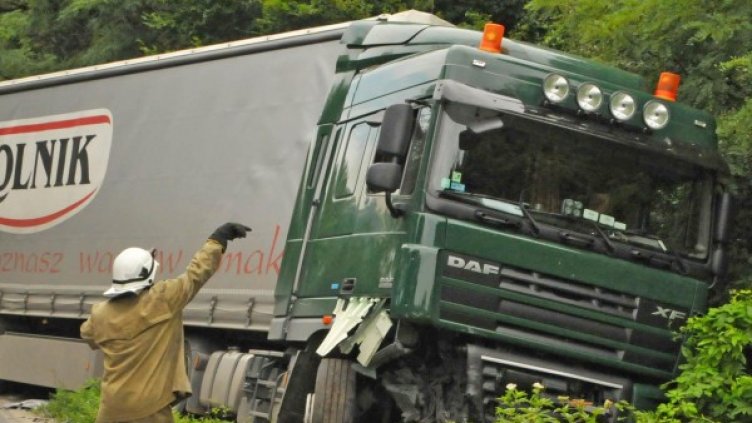 Снимка: Булфото, архив