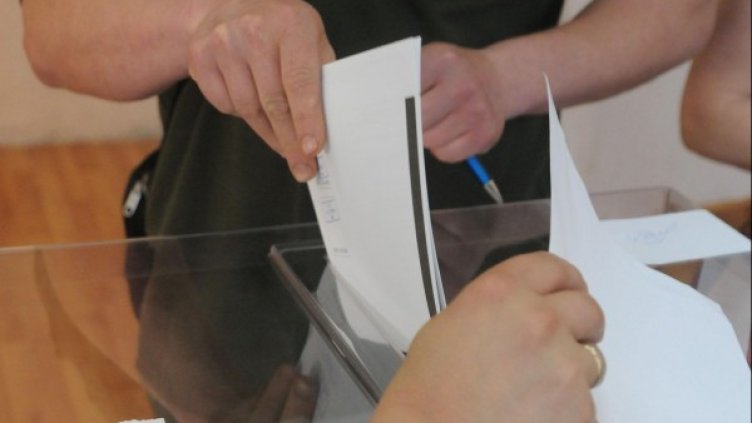 Архив: Булфото