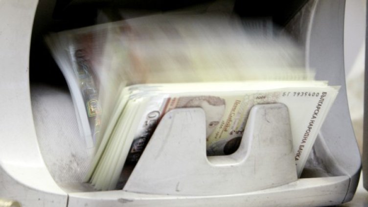 Снимка: Reuters, архив