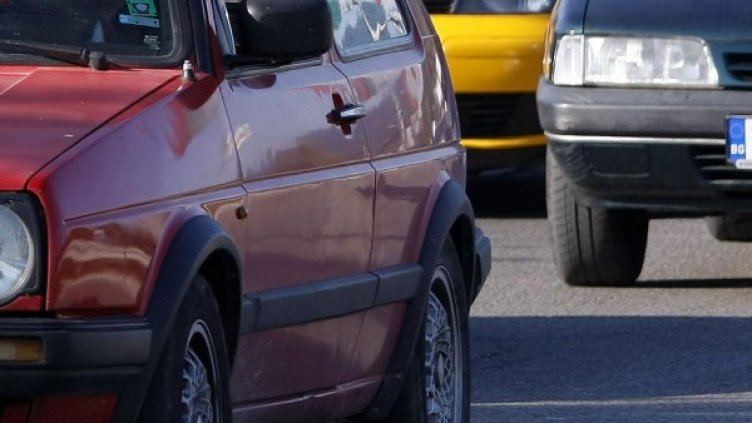 Снимка: архив, БулФото