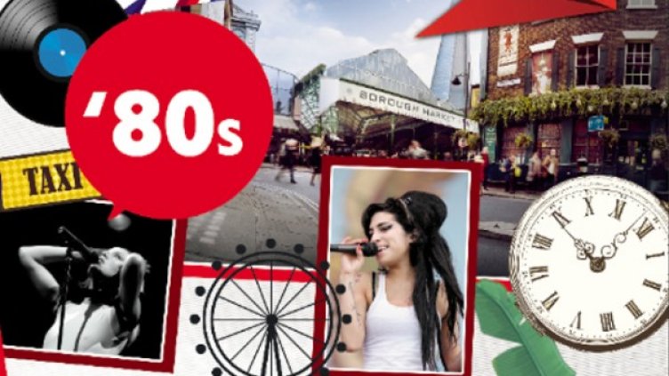 Снимка: Терминал 1