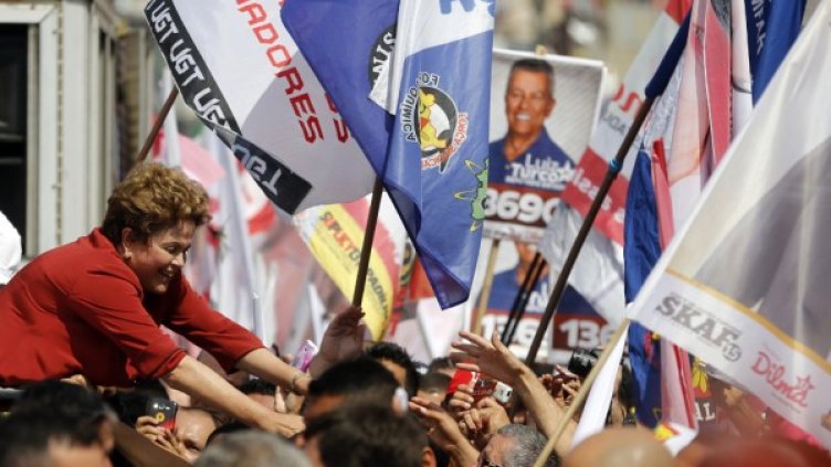 Дилма Русеф. Снимка: архив, Reuters