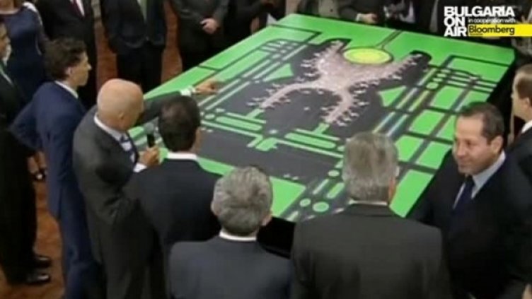 Снимка: bgonair.bg