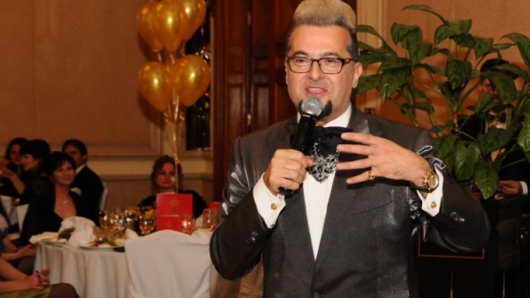 Снимка: Булфото