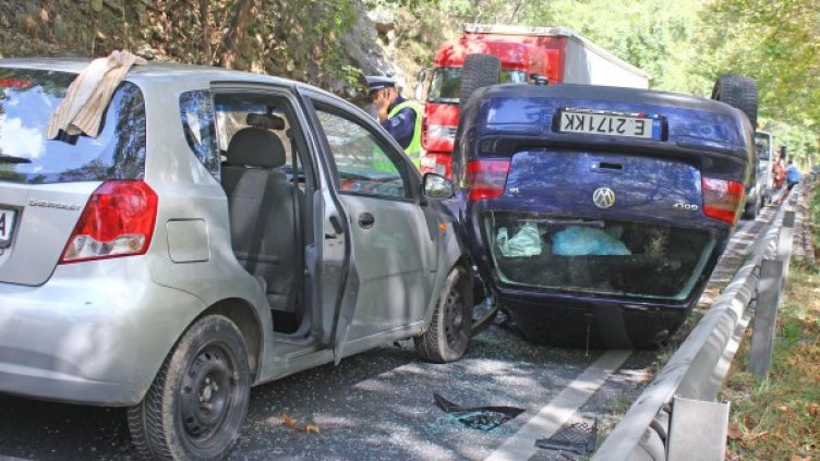 Снимка: Булфото