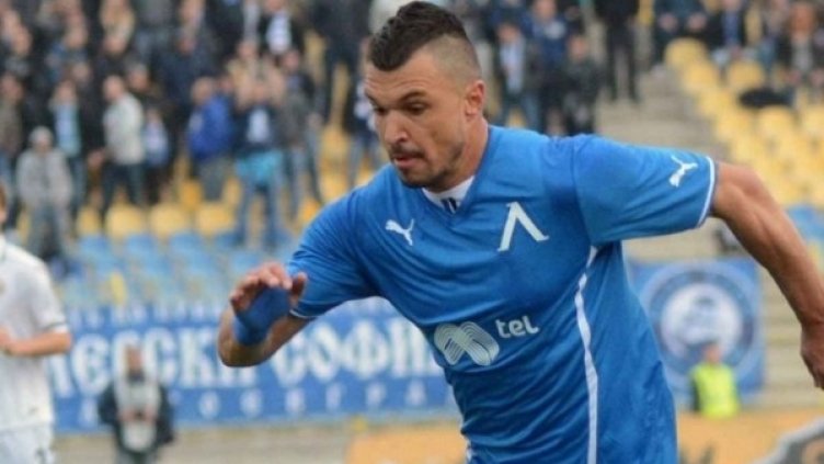 Снимка: Булфото, архив