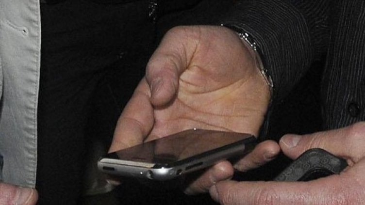 Снимка: Булфото, архив