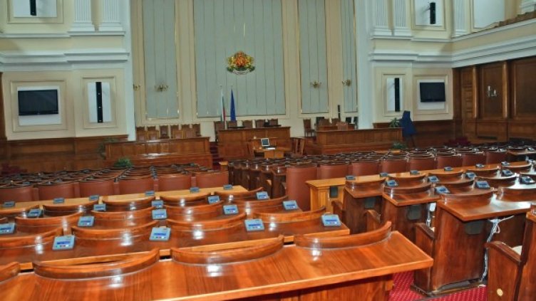 Снимка: архив Булфото