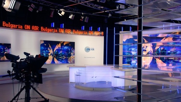 Снимка: Bulgaria On Air