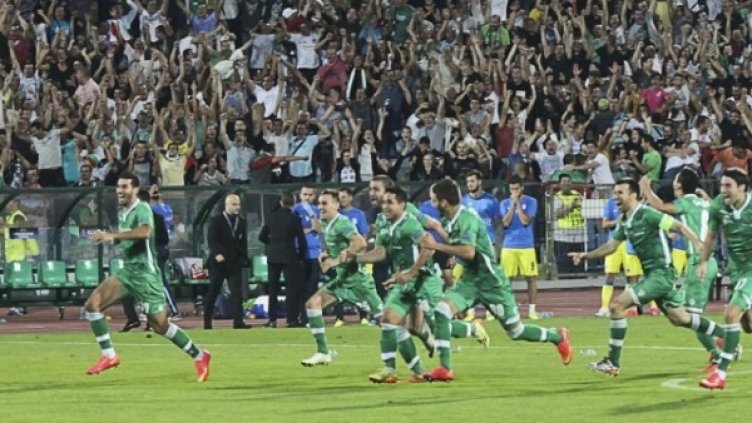 Снимка: Булфото, архив