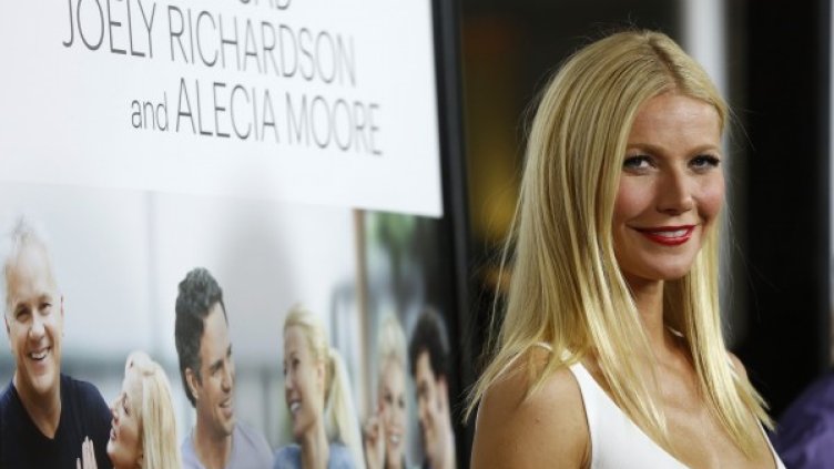 Снимка: архив Reuters