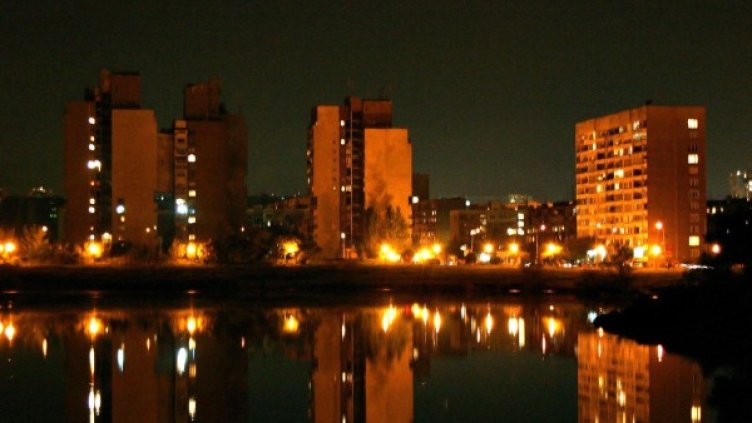 Снимка: архив Булфото