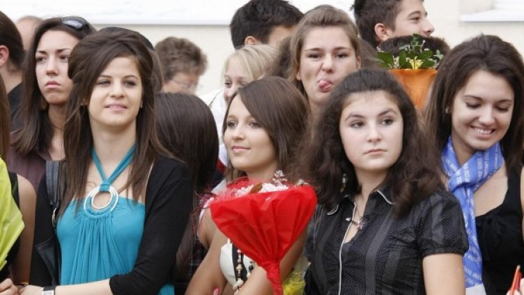 Снимка: Булфото, архив