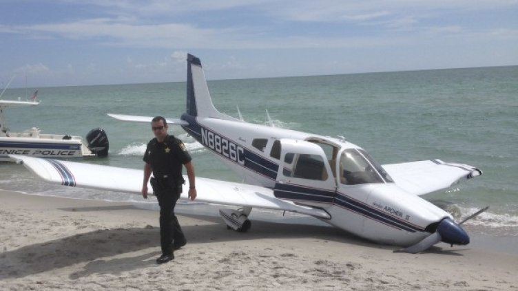 Снимка: Reuters, архив