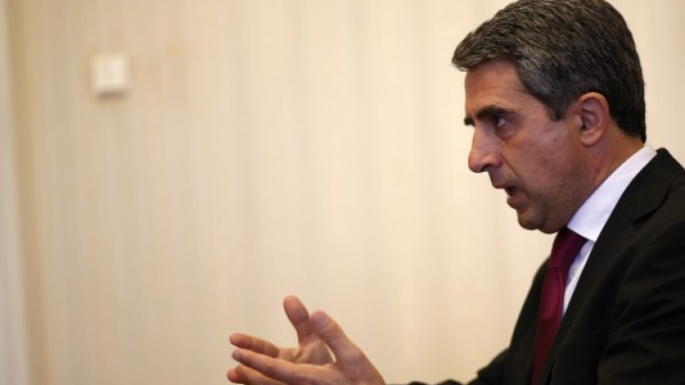 Снимка: Reuters