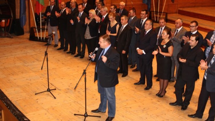 Снимка: Патриотичен фронт