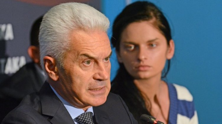 Снимка: Булфото, архив