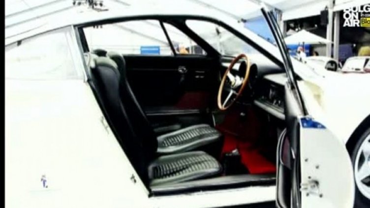 Снимка: Bulgaria On Air